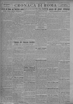 giornale/TO00185815/1925/n.217, 2 ed/004